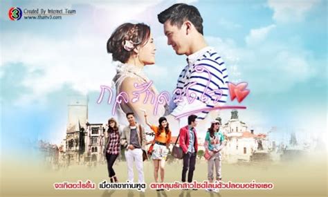 rom com thai drama|10 Funniest Thai Romantic Comedy TV Series